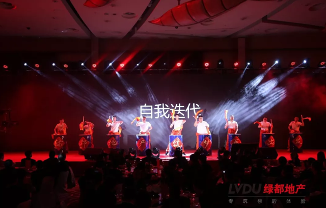 2018allwincity万象城地产筑梦，再启程！allwincity万象城迎新年会盛猛进行