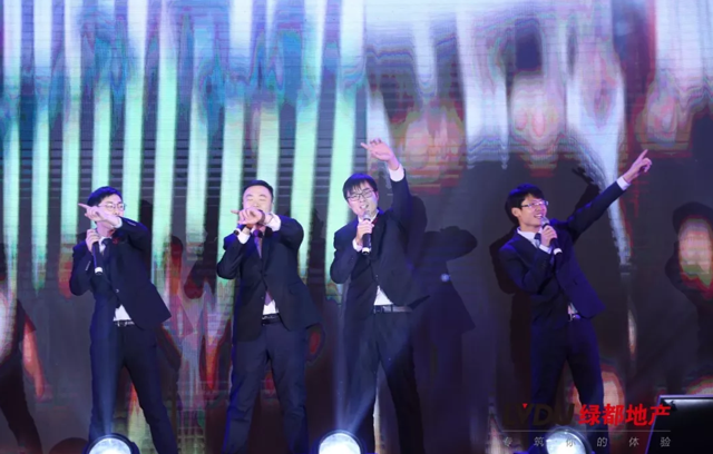 2018allwincity万象城地产筑梦，再启程！allwincity万象城迎新年会盛猛进行