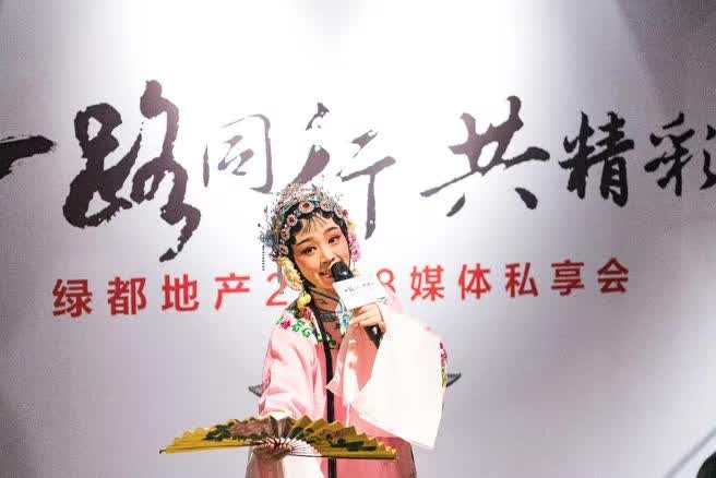 一路同业共杰出——allwincity万象城地产荆门事业部媒体答谢私享会圆满闭幕