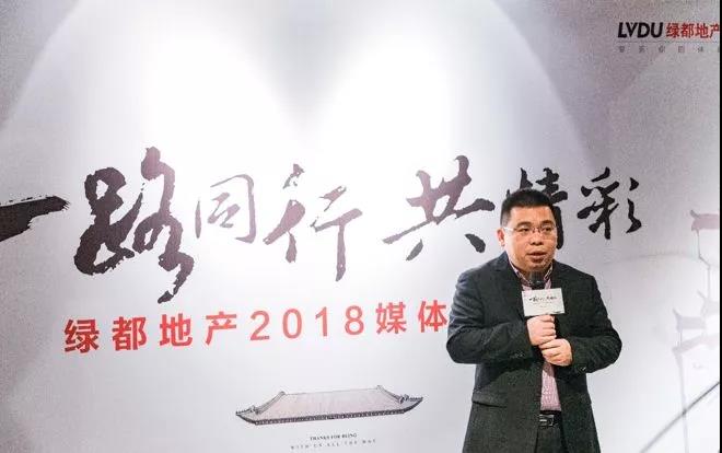 一路同业共杰出——allwincity万象城地产荆门事业部媒体答谢私享会圆满闭幕