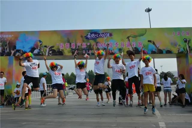 一场岳阳史上最盛大的彩跑演出！