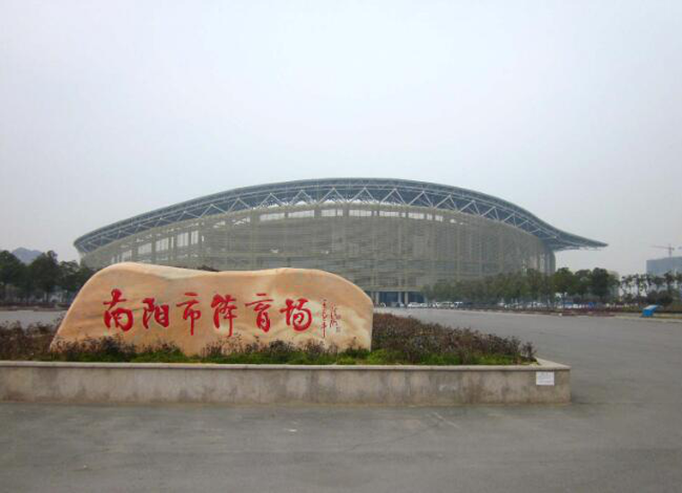 前后张望南阳50年：这样的天井，很难再有了！