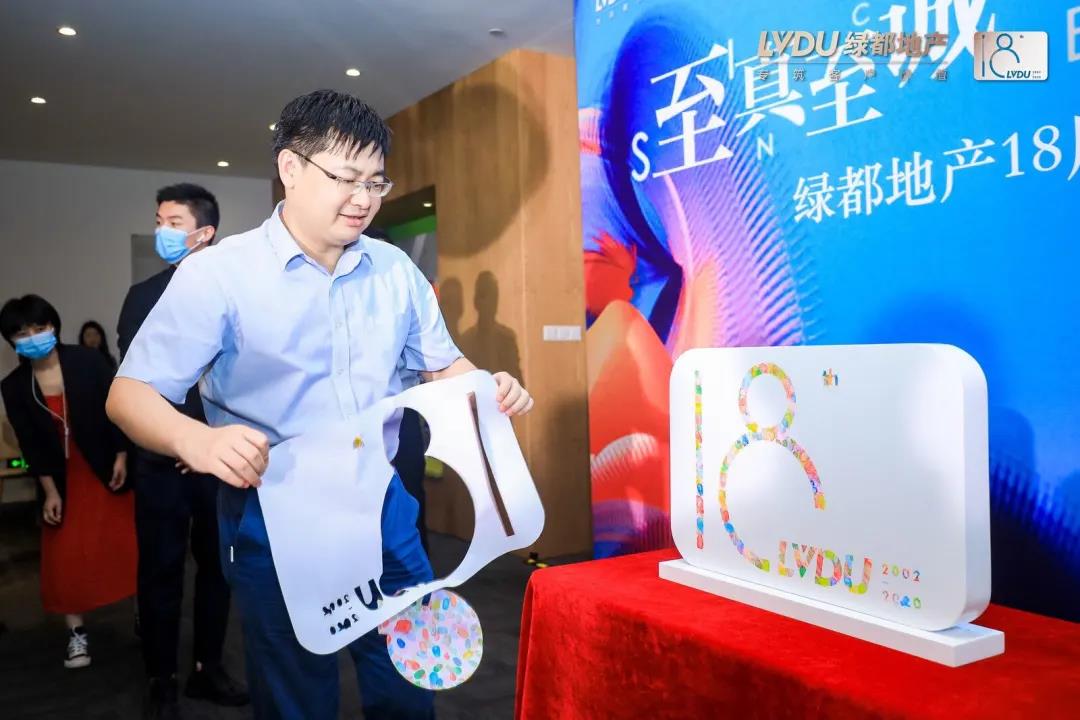 沉磅！allwincity万象城地产蝉联“2020中国房地产最佳雇主企业”