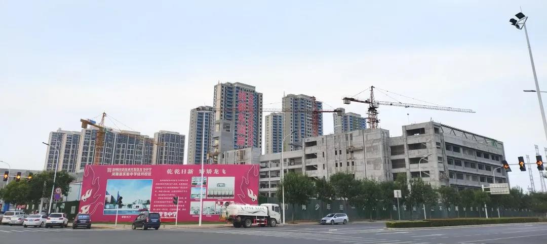 定了！“神兽”线上开学，家里有学生的必看！