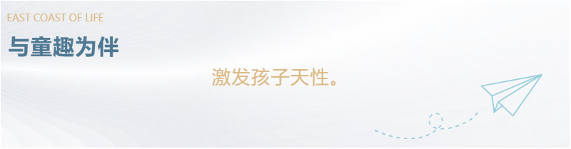 定了！“神兽”线上开学，家里有学生的必看！