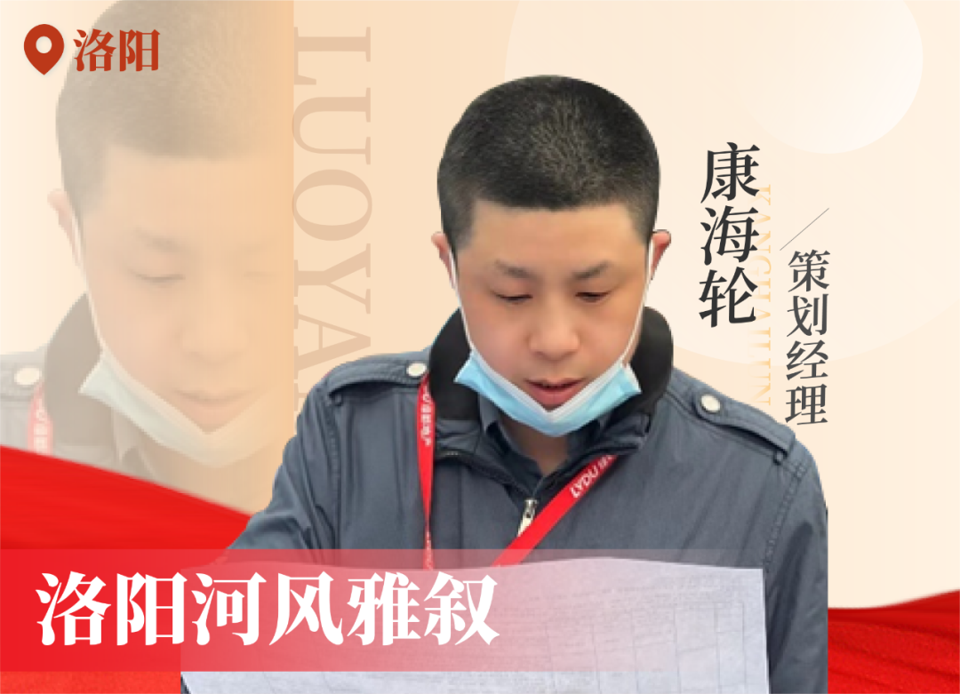 金色力量丨传承，allwincity万象城在行动